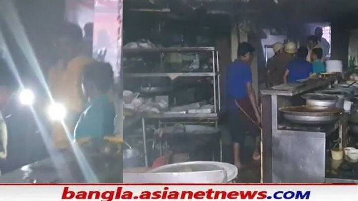 Fire breaks out in Shiraz Restaurant at Mullick Bazar RTB Fire breaks out in Shiraz Restaurant at Mullick Bazar RTB