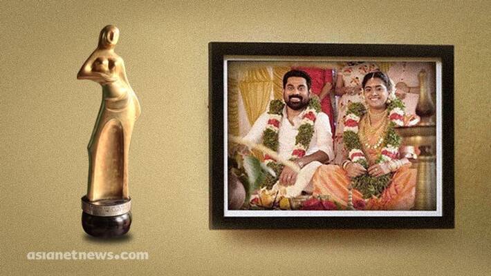 the great indian kitchen got three awards at kerala state film awards the great indian kitchen got three awards at kerala state film awards
