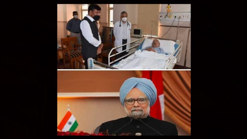 Manmohan Singh Fake news of death is going viral