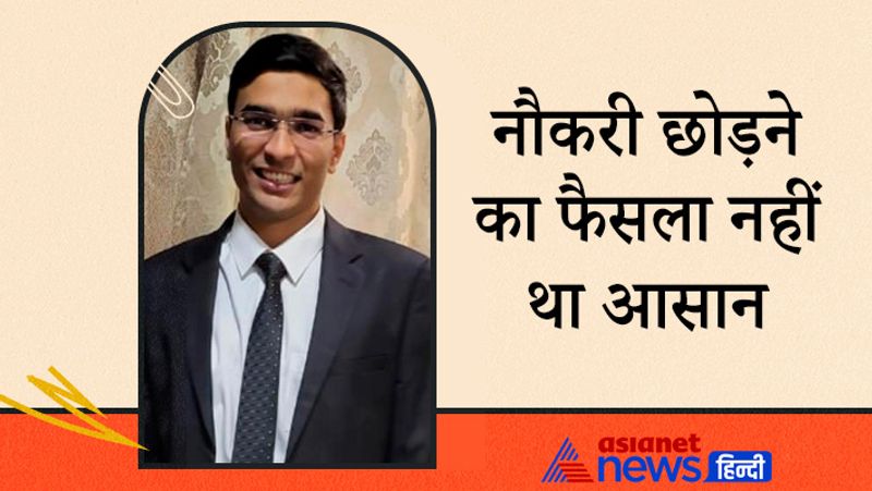 UPSC 2020 Topper Speak: Interview with UPSC achievers Vidhu Shekhar, know Key facts