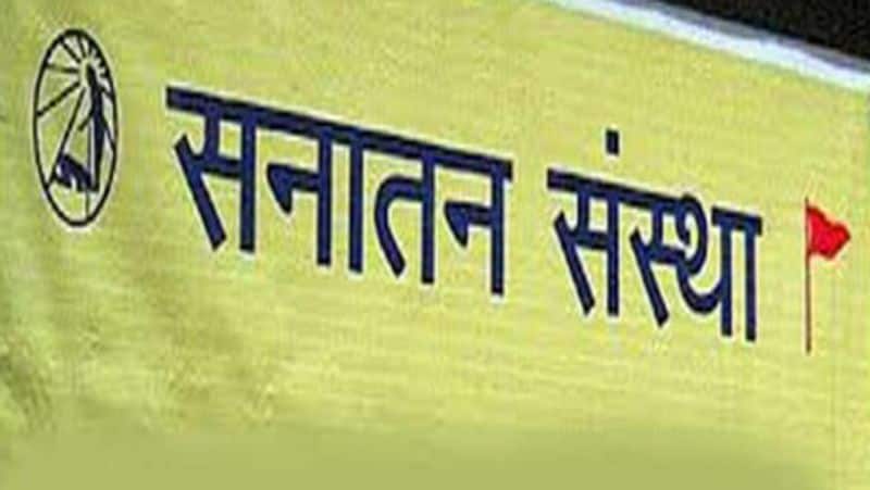 Facebook Secret Blacklist Names of 10 notorious organizations including Hindu organization Sanatan Sanstha are included