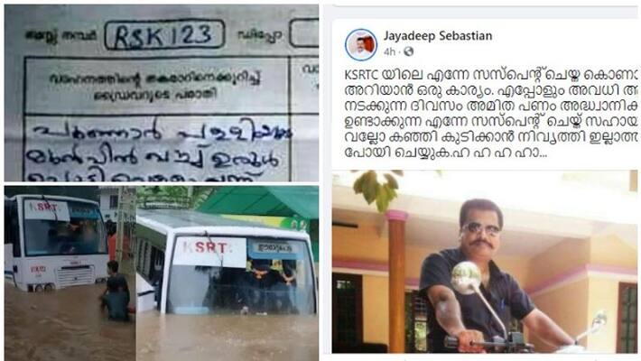Viral face book post of KSRTC driver who suspended for adventures driving Viral face book post of KSRTC driver who suspended for adventures driving