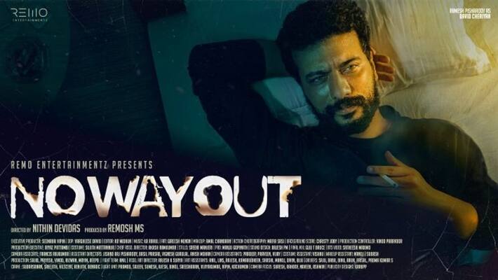 names of full crew on poster ramesh pisharody starring no way out second look poster names of full crew on poster ramesh pisharody starring no way out second look poster
