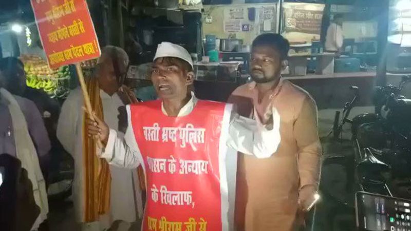 Somnath Nishad of Basti troubled by police harassment has gone to Ayodhya on foot to seek justice from Lord Shri Ram