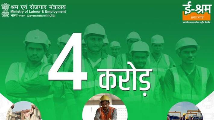 4 crore unorganized workers registered on e shram portal 4 crore unorganized workers registered on e shram portal