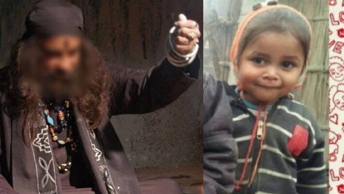 UP Kushinagar innocent child died due to beating of tantriks and due to lack of treatment innocent daughter lost her life UP Kushinagar innocent child died due to beating of tantriks and due to lack of treatment innocent daughter lost her life