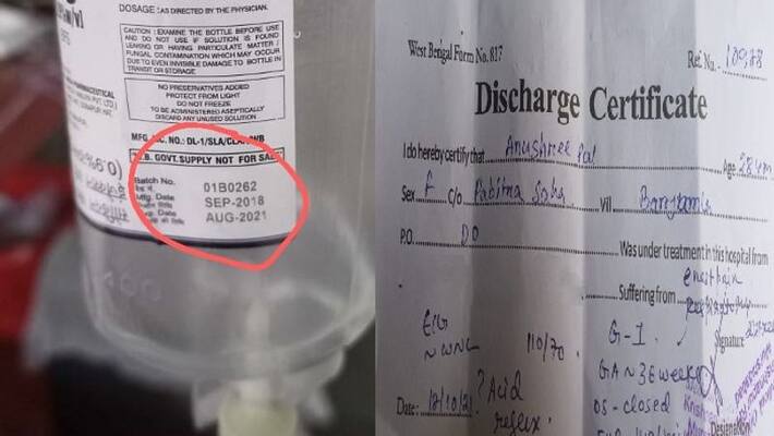 saline expired at the government hospital, the health official escaped bpsb saline expired at the government hospital, the health official escaped bpsb