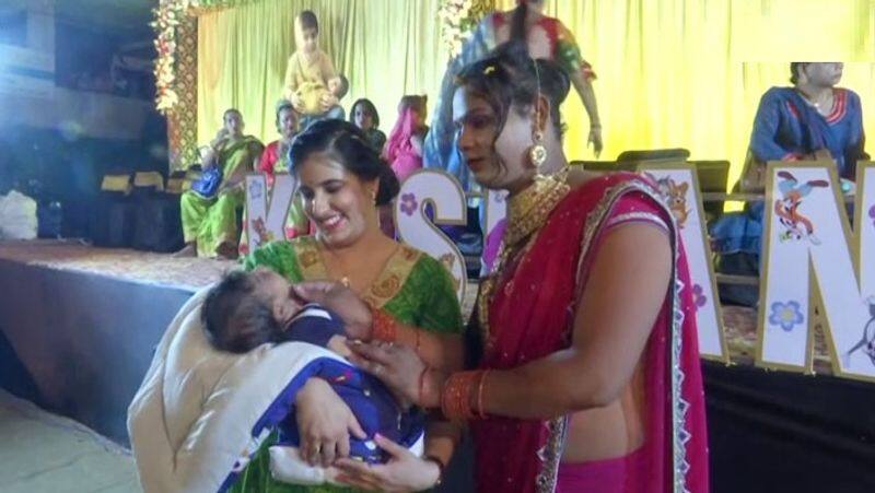 Madhya Pradesh Bhopal family organized a program in honor of kinnar samaj after birth of their child