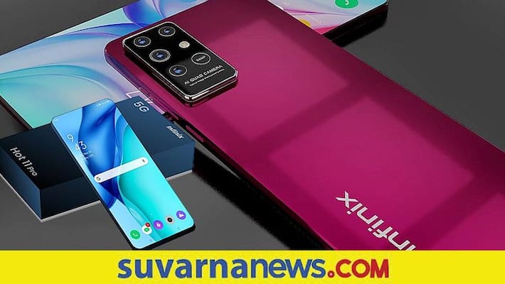 Infinix Note 11 and Infinix note 11 pro smartphone launched Infinix Note 11 and Infinix note 11 pro smartphone launched
