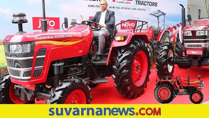 Mahindra launched Yuvo Tech+ range of tractors Mahindra launched Yuvo Tech+ range of tractors