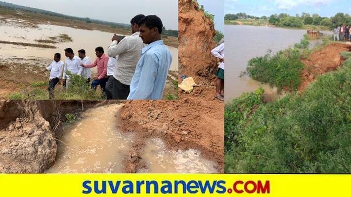 Gudibande town heavily affected by Rain snr Gudibande town heavily affected by Rain snr