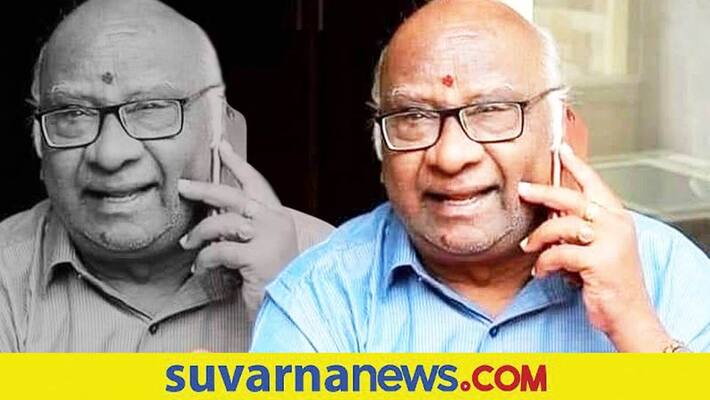 Veteran Comedian From Karnataka ShankarRao passes away Veteran Comedian From Karnataka ShankarRao passes away