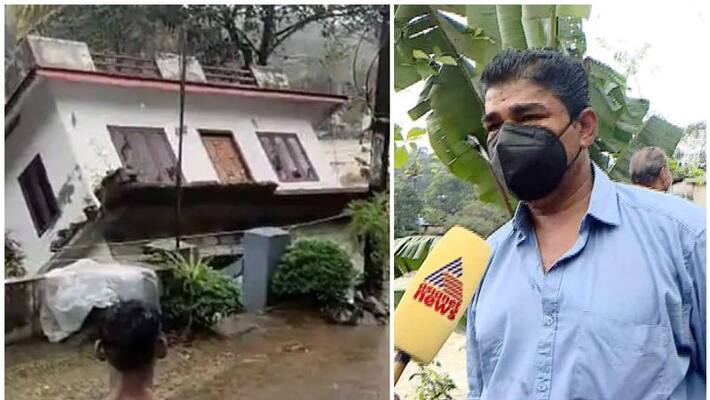 house collapsed in mundakayam pradeep says rescue workers theft money house collapsed in mundakayam pradeep says rescue workers theft money