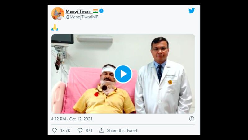 Fake News Manoj Tiwari was admitted to the hospital in Delhi
