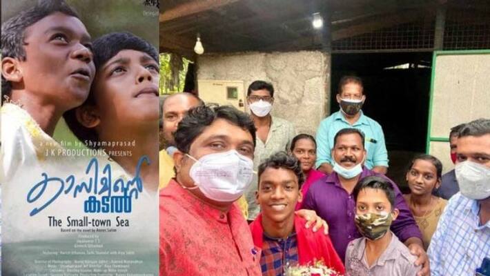 aa rahim visit best child actor winner niranjan house aa rahim visit best child actor winner niranjan house