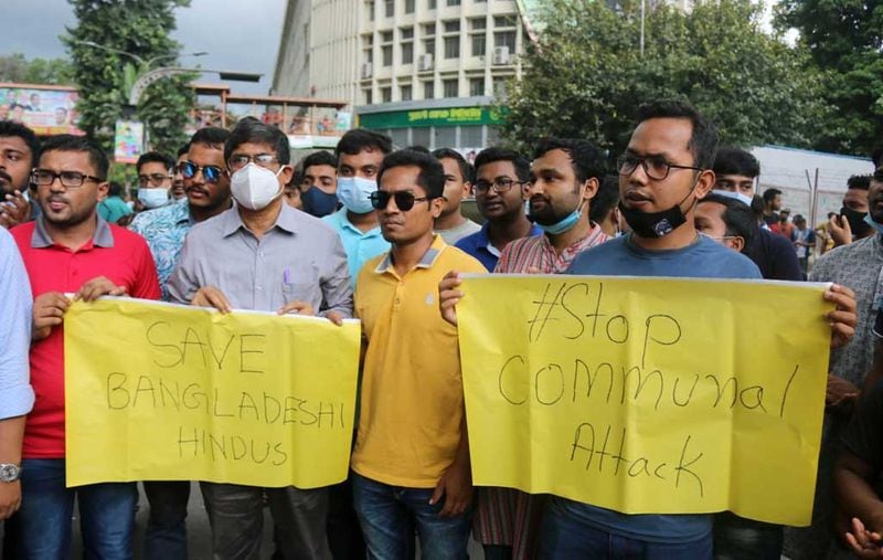 Dhaka University students protest against attack on Hindu Temples and Durga Puja celebrations