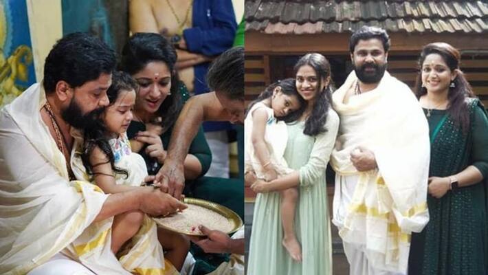 actor dileep share post about her daughter mahalakshmi vidyarambham actor dileep share post about her daughter mahalakshmi vidyarambham