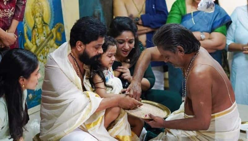 actor dileep share post about her daughter mahalakshmi vidyarambham