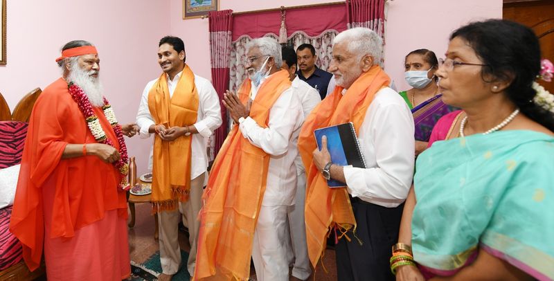 AP CM YS Jaganmohan Reddy At Vijayawada Ganapathi Sachidananda Ashram