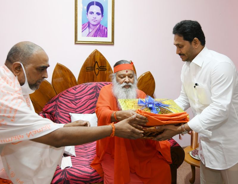 AP CM YS Jaganmohan Reddy At Vijayawada Ganapathi Sachidananda Ashram