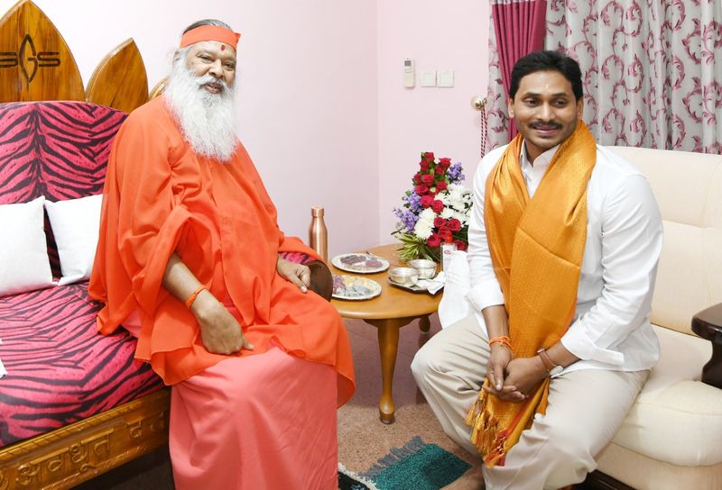 AP CM YS Jaganmohan Reddy At Vijayawada Ganapathi Sachidananda Ashram