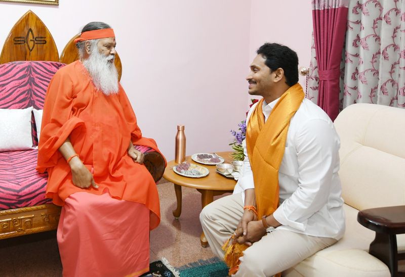 AP CM YS Jaganmohan Reddy At Vijayawada Ganapathi Sachidananda Ashram