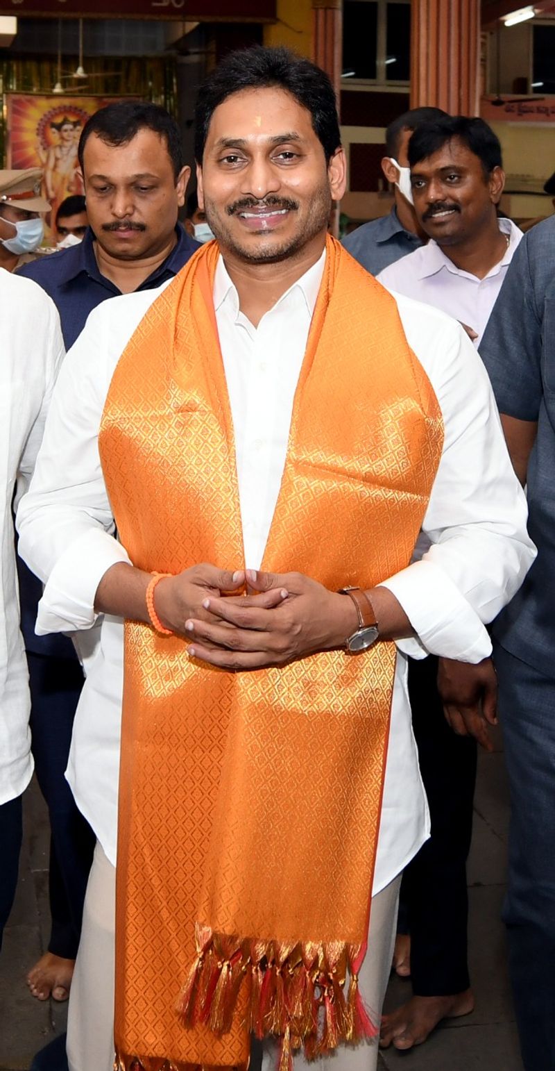 AP CM YS Jaganmohan Reddy At Vijayawada Ganapathi Sachidananda Ashram