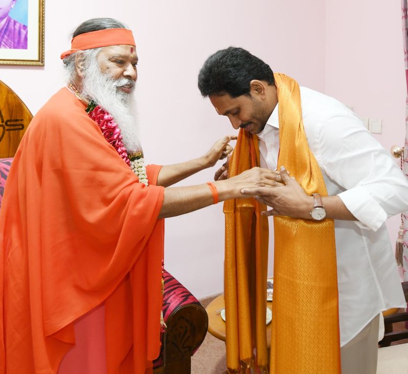 AP CM YS Jaganmohan Reddy At Vijayawada Ganapathi Sachidananda Ashram