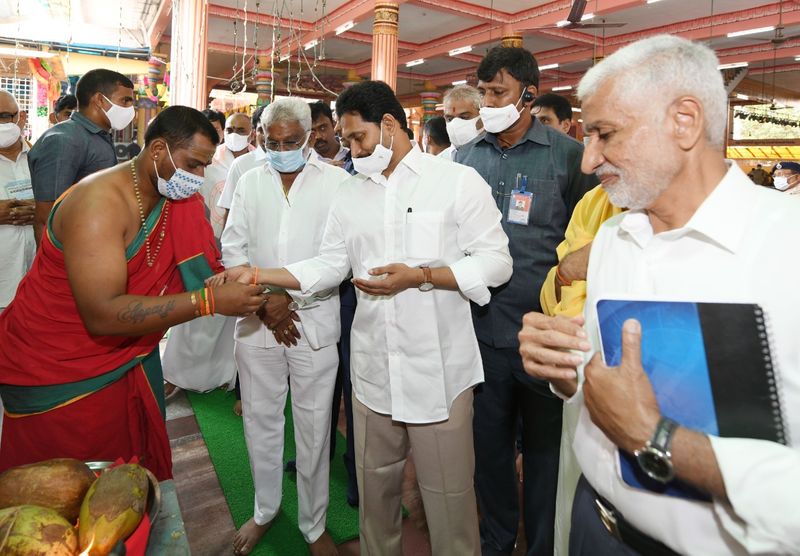 AP CM YS Jaganmohan Reddy At Vijayawada Ganapathi Sachidananda Ashram