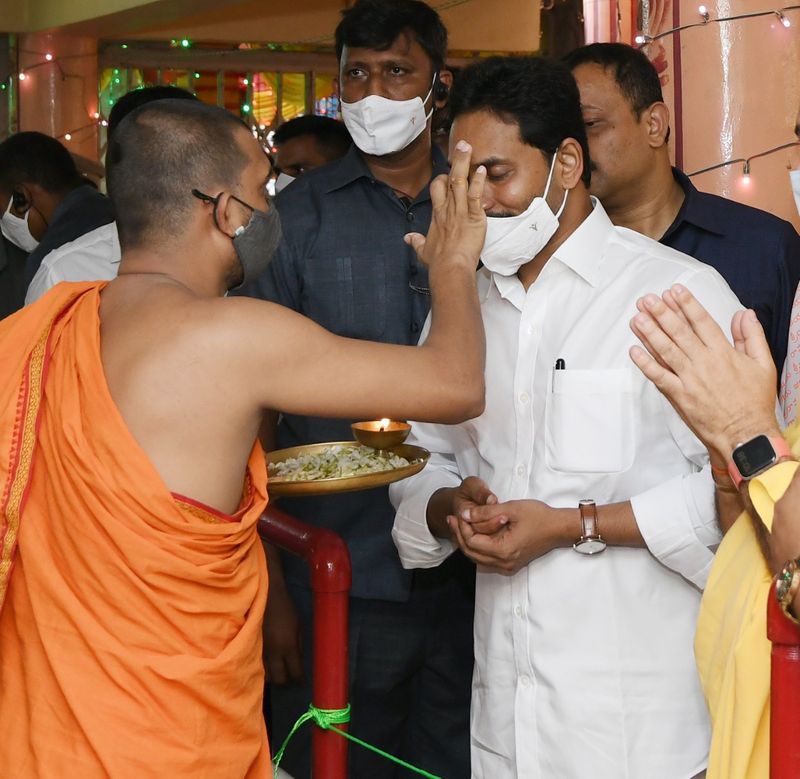 AP CM YS Jaganmohan Reddy At Vijayawada Ganapathi Sachidananda Ashram