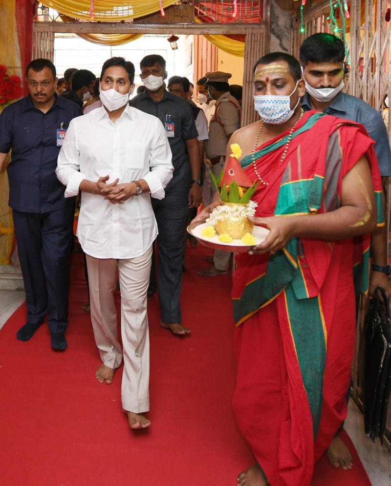 AP CM YS Jaganmohan Reddy At Vijayawada Ganapathi Sachidananda Ashram