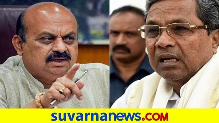 Siddaramaiah and CM Basavaraj Bommai Tweet War Continues rbj Siddaramaiah and CM Basavaraj Bommai Tweet War Continues rbj