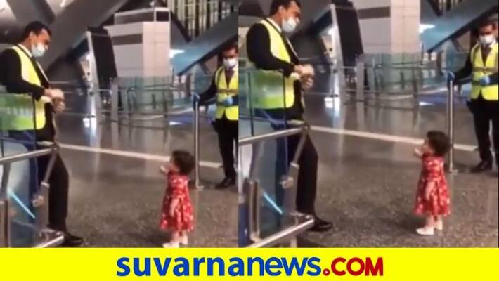 Girl asks permission from airport security before running to aunt to hug her dpl Girl asks permission from airport security before running to aunt to hug her dpl
