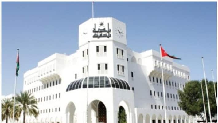 Muscat municipality temporarily closed electronic services Muscat municipality temporarily closed electronic services