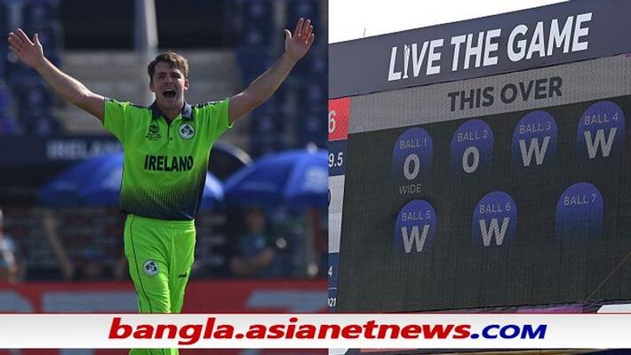 T20 World Cup 2021 - Ireland's Curtis Campher becomes first bowler to take 4 wickets in 4 balls in ALB T20 World Cup 2021 - Ireland's Curtis Campher becomes first bowler to take 4 wickets in 4 balls in ALB