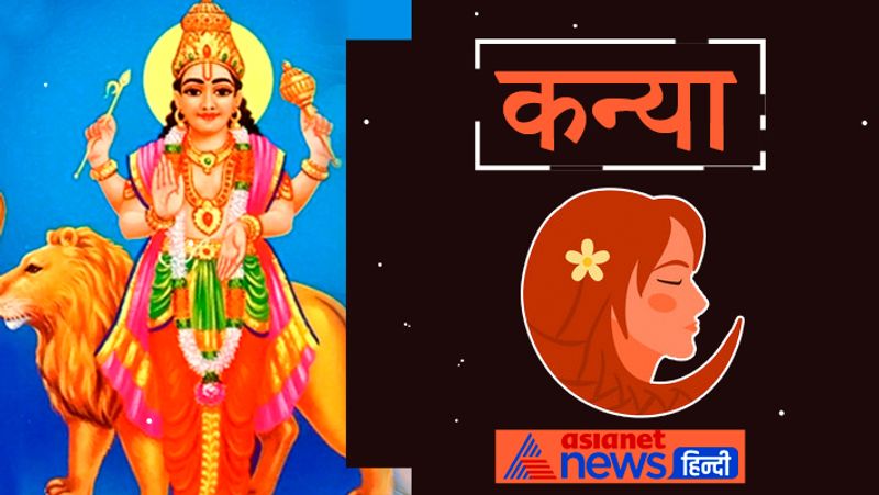 Mercury will change its movement from 19th October 2021, these 3 zodiac signs will have benefit of it