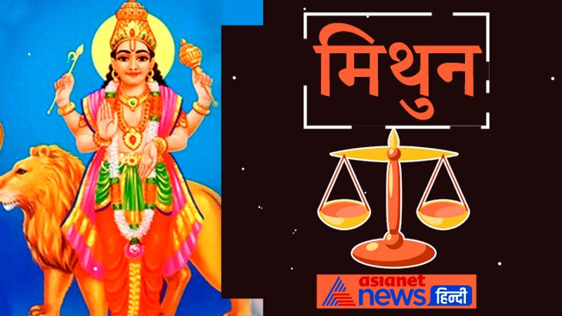 Mercury will change its movement from 19th October 2021, these 3 zodiac signs will have benefit of it