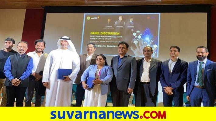Karnataka delegation in World Dubai Expo 2020 rbj Karnataka delegation in World Dubai Expo 2020 rbj