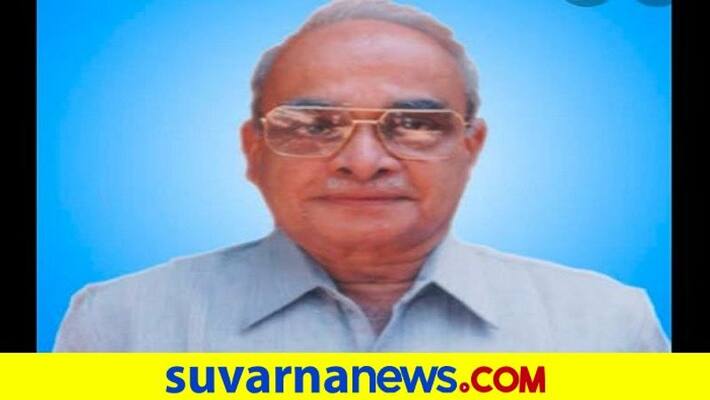 Karnataka Veteran BJP leader Dr MP Karki Passes away rbj Karnataka Veteran BJP leader Dr MP Karki Passes away rbj