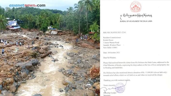 Dalai Lama donates rs 11 lakh to Kerala flood relief bid Dalai Lama donates rs 11 lakh to Kerala flood relief bid