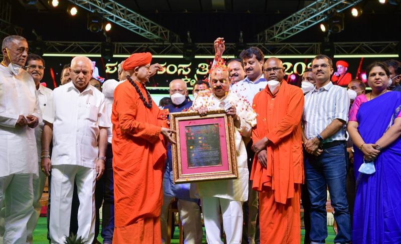 basavashree award for bs yediyurappa and basava bhushan to basavaraj bommai rbj