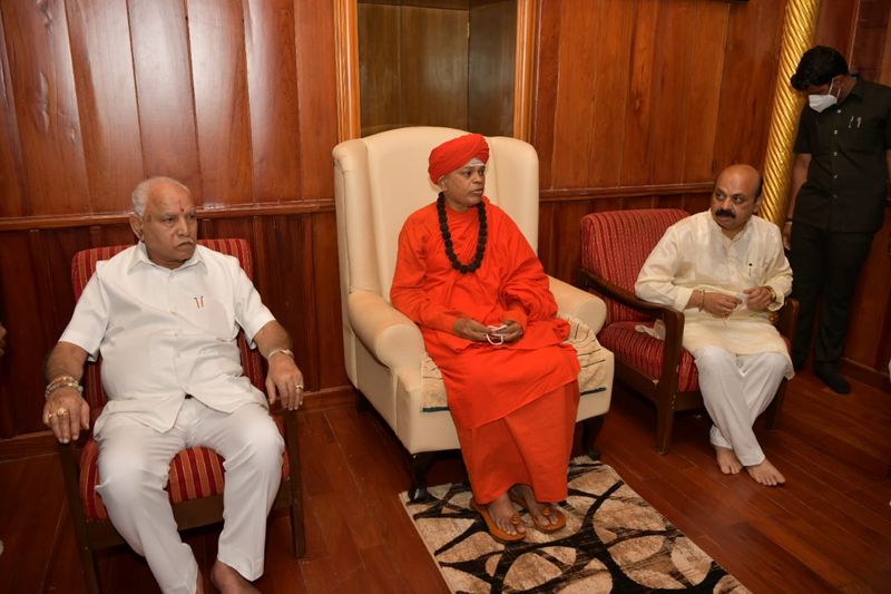 basavashree award for bs yediyurappa and basava bhushan to basavaraj bommai rbj