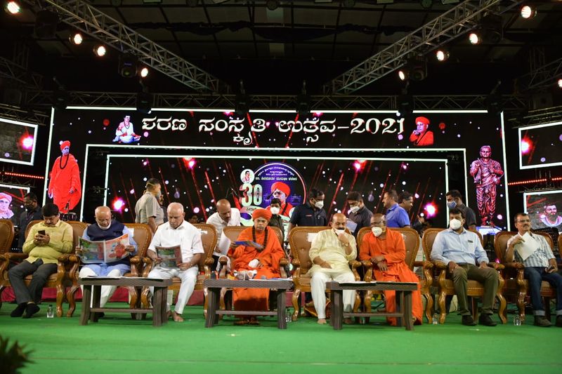 basavashree award for bs yediyurappa and basava bhushan to basavaraj bommai rbj