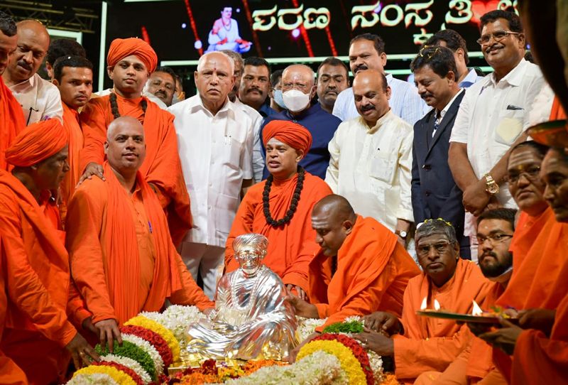 basavashree award for bs yediyurappa and basava bhushan to basavaraj bommai rbj