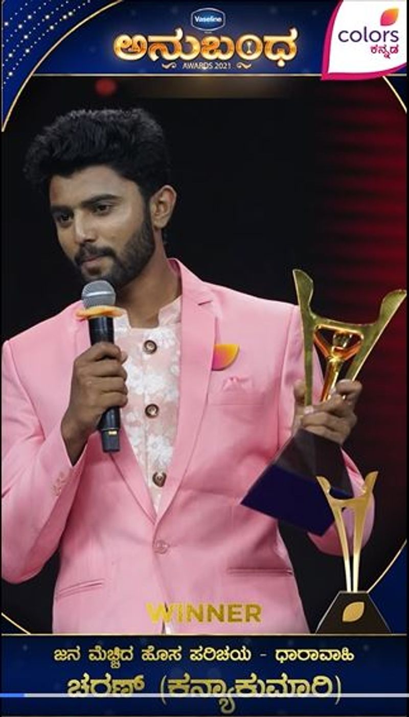 Winners List 2021 colors kannada Kannada Anubandha Awards mah