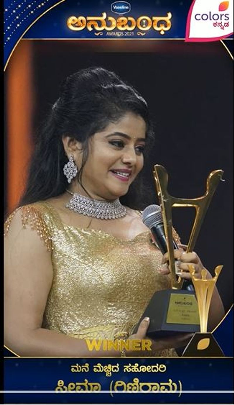 Winners List 2021 colors kannada Kannada Anubandha Awards mah
