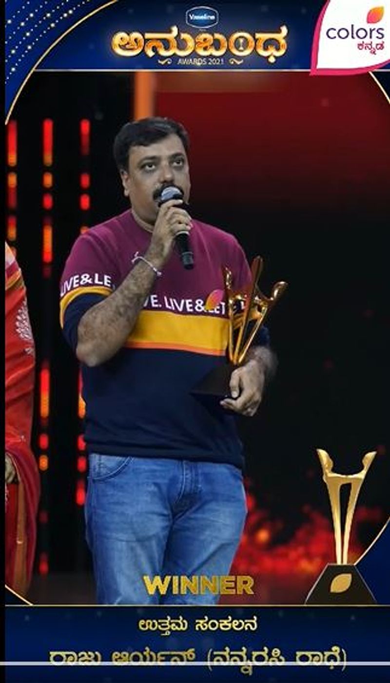Winners List 2021 colors kannada Kannada Anubandha Awards mah