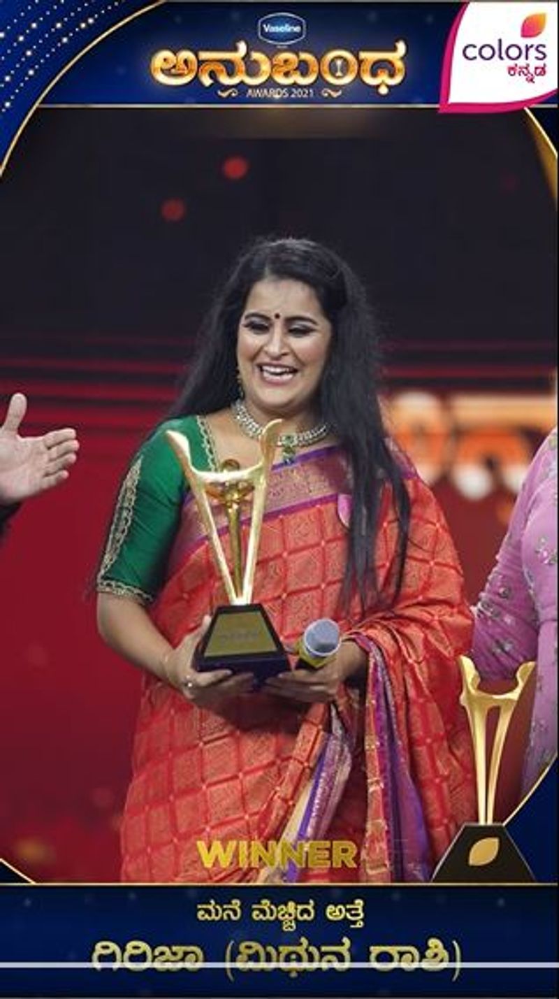 Winners List 2021 colors kannada Kannada Anubandha Awards mah