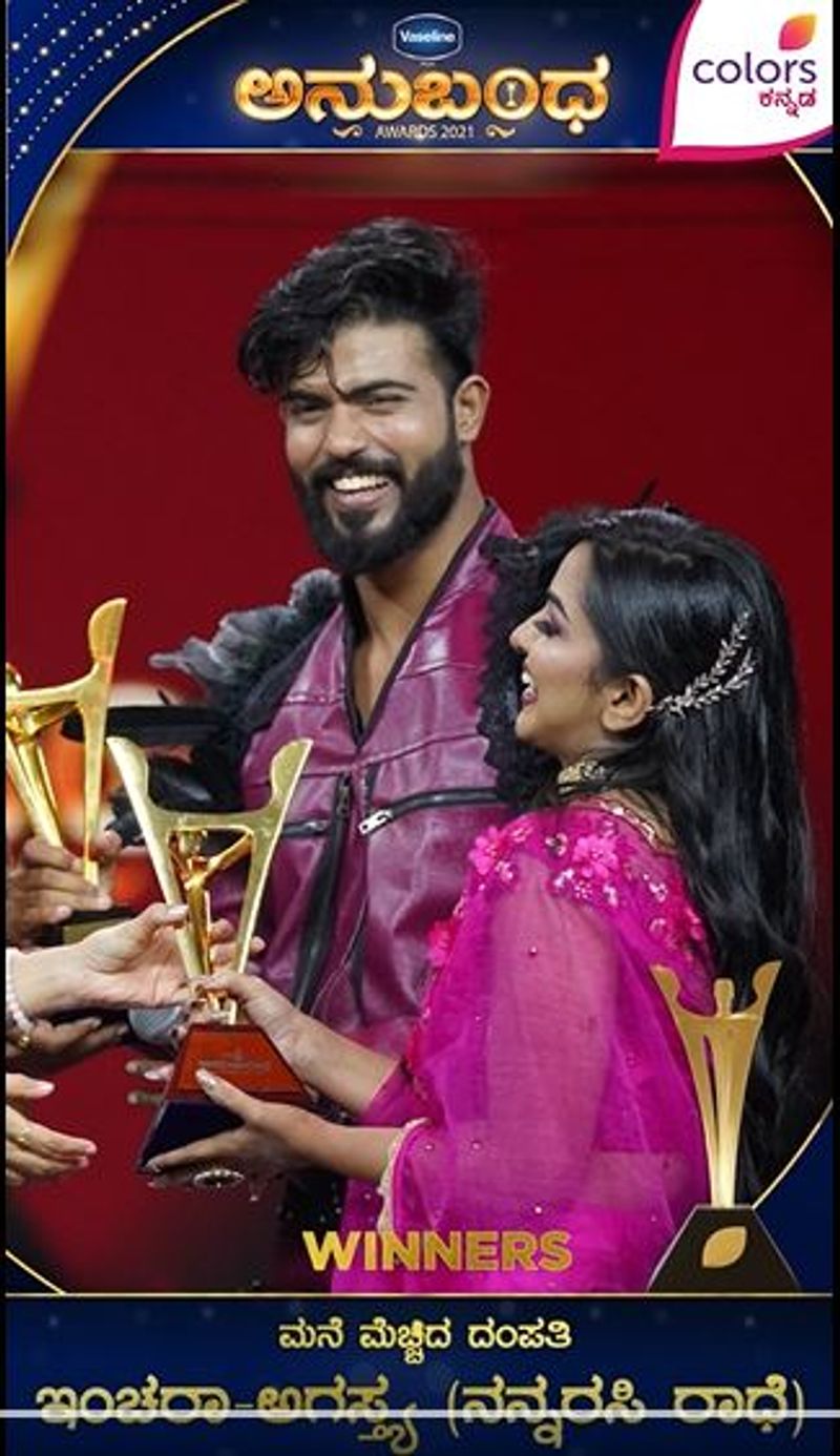 Winners List 2021 colors kannada Kannada Anubandha Awards mah