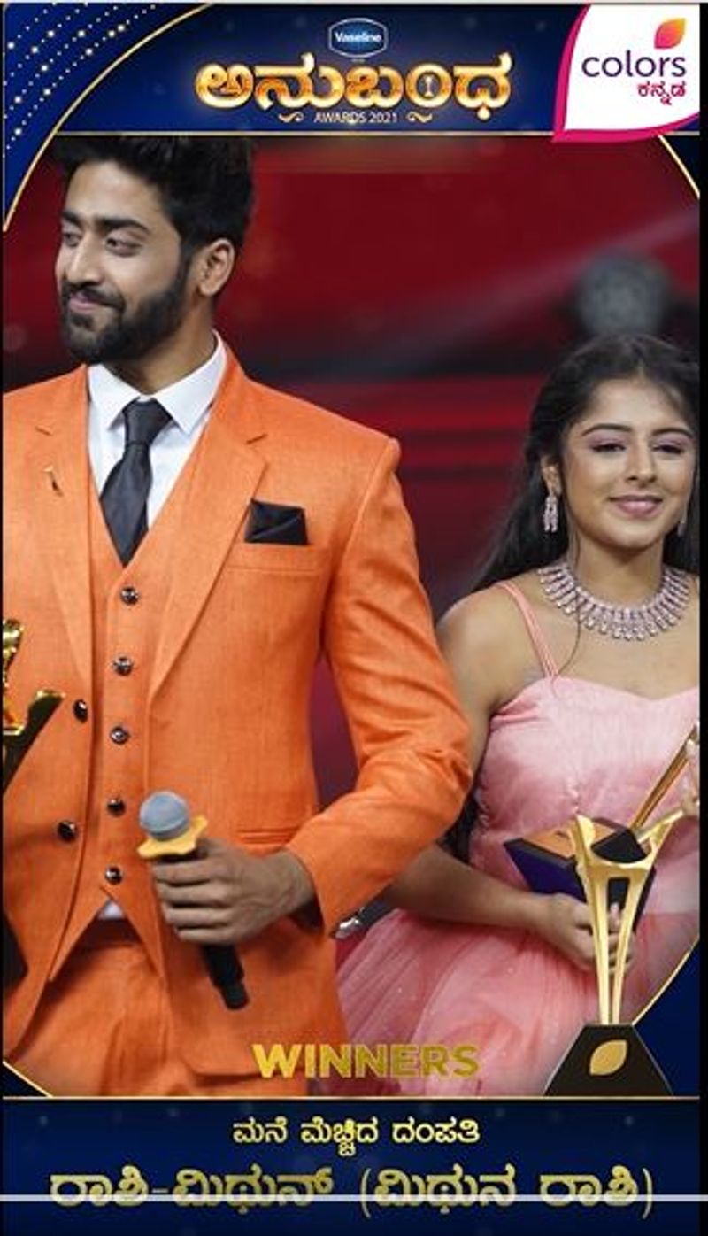 Winners List 2021 colors kannada Kannada Anubandha Awards mah